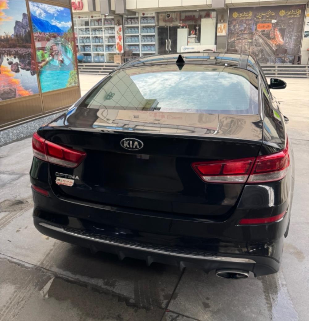 Kia Optima